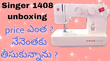 Singer 1409 Sewing Machine Unboxing / Review / Indu Thoughts / best sewing machine model in singer