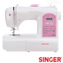 Singer Starlet 6699 швейная машина