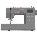 Швейная машина Singer Heavy Duty 6805C
