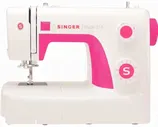 Швейная машина, оверлок Singer Studio 21S