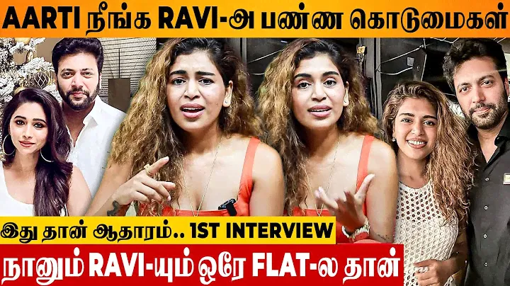 Jayam Ravi Wife Aarti Divorce Issue 😡 Singer Keneeshaa's 1st Breaking Interview | Goa Car | Suchi
