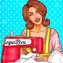 Игольная пластина Б.М. Singer 359029-900 для Singer models 2712, 2718, 2722, 2724, 2730, 2732 *05888*