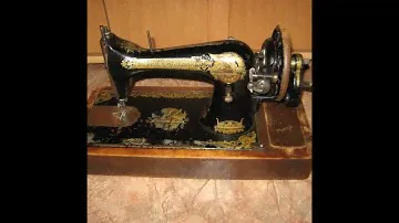 ЗИНГЕР-15. РОССИЯ. ПОДОЛЬСК. 1911 год выпуска.....