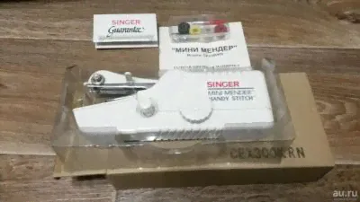 швейная машинка Ручная Singer Mini Mender CEX300KN