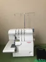 Оверлок Singer Ultralock 14SH754 в Москве