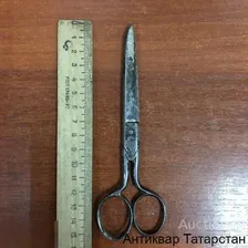 (18666) Ножницы Портновские SINGER NAHMASCHINEN древние клейма звезда шестиконечная Редкие